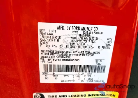 2013 Ford F150 Supercrew из США, поврежденный, VIN 1FTFW1ET9DKD65708